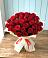 Букет 29 Красных роз в Леонихе