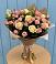 Букет цветов из: Розы в Леонихе