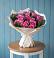 Букет цветов из: Розы в Леонихе