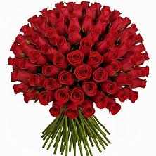 Букет Красные розы Чери Лав в Леонихе