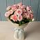 Букет Розовый шарм в Леонихе